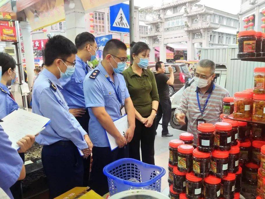 满洲里市市场监管局人事任命推动市场监管事业再上新台阶