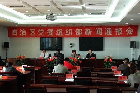 武定县人力资源和社会保障局最新招聘速递