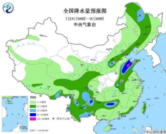 科教园社区居委会天气预报更新通知