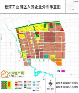 包河工业区管委会最新发展规划概览