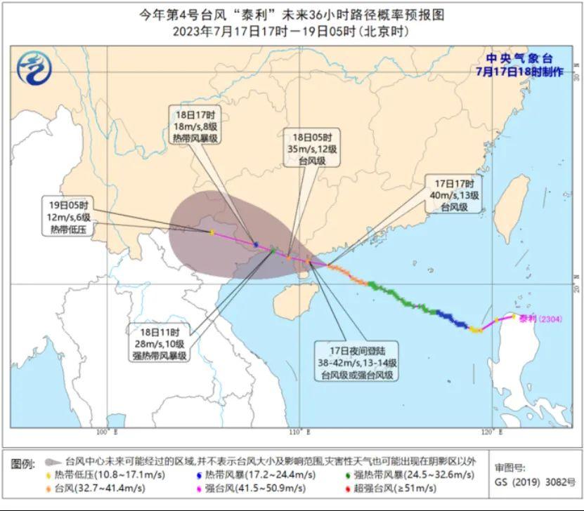 站在馨染回忆ゝ