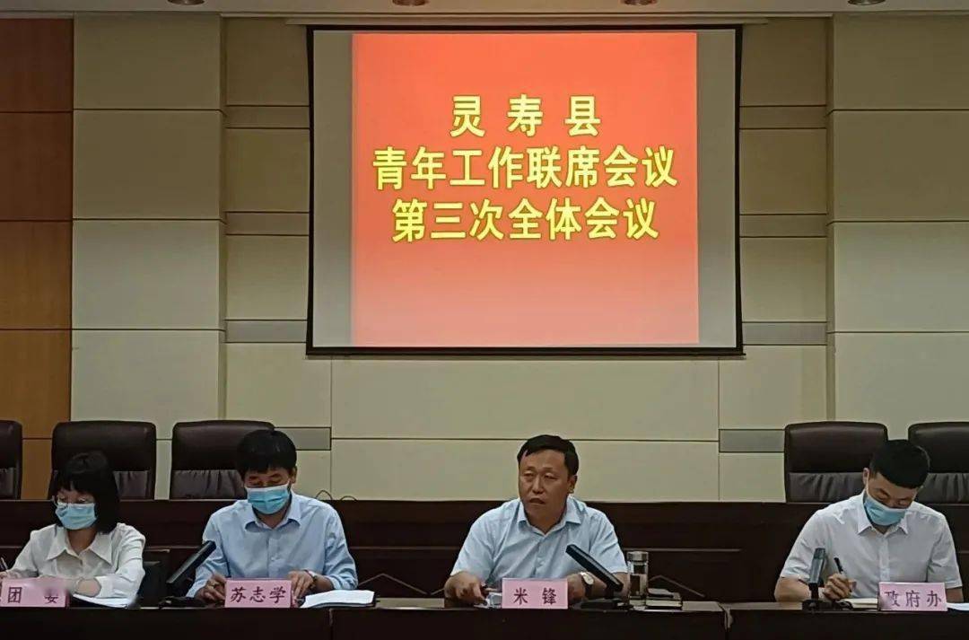 金溪县康复事业单位最新动态报道