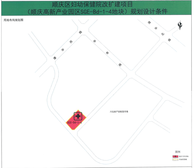 宕昌县特殊教育事业单位发展规划展望，未来展望与策略部署