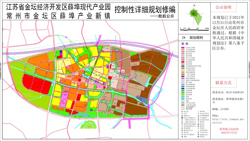 金坛市住房和城乡建设局最新发展规划概览