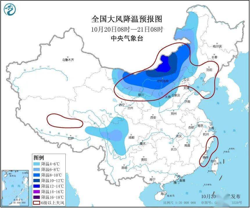 清水河镇天气预报更新通知