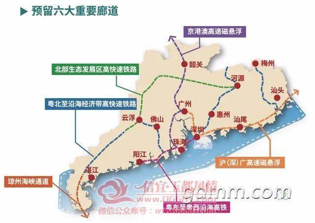 怒江傈僳族自治州市商务局发展规划展望