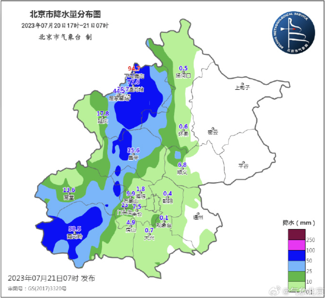 ヾ记忆遮掩い绝情゛