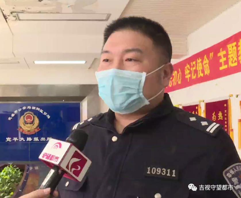 绿园区成人教育事业单位招聘最新信息及探讨