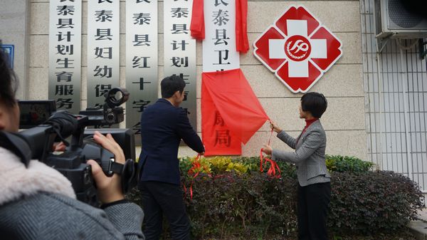 长泰县卫生健康局新项目助力健康县城建设迈上新台阶