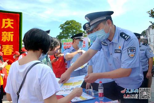 黎川县司法局最新动态报道